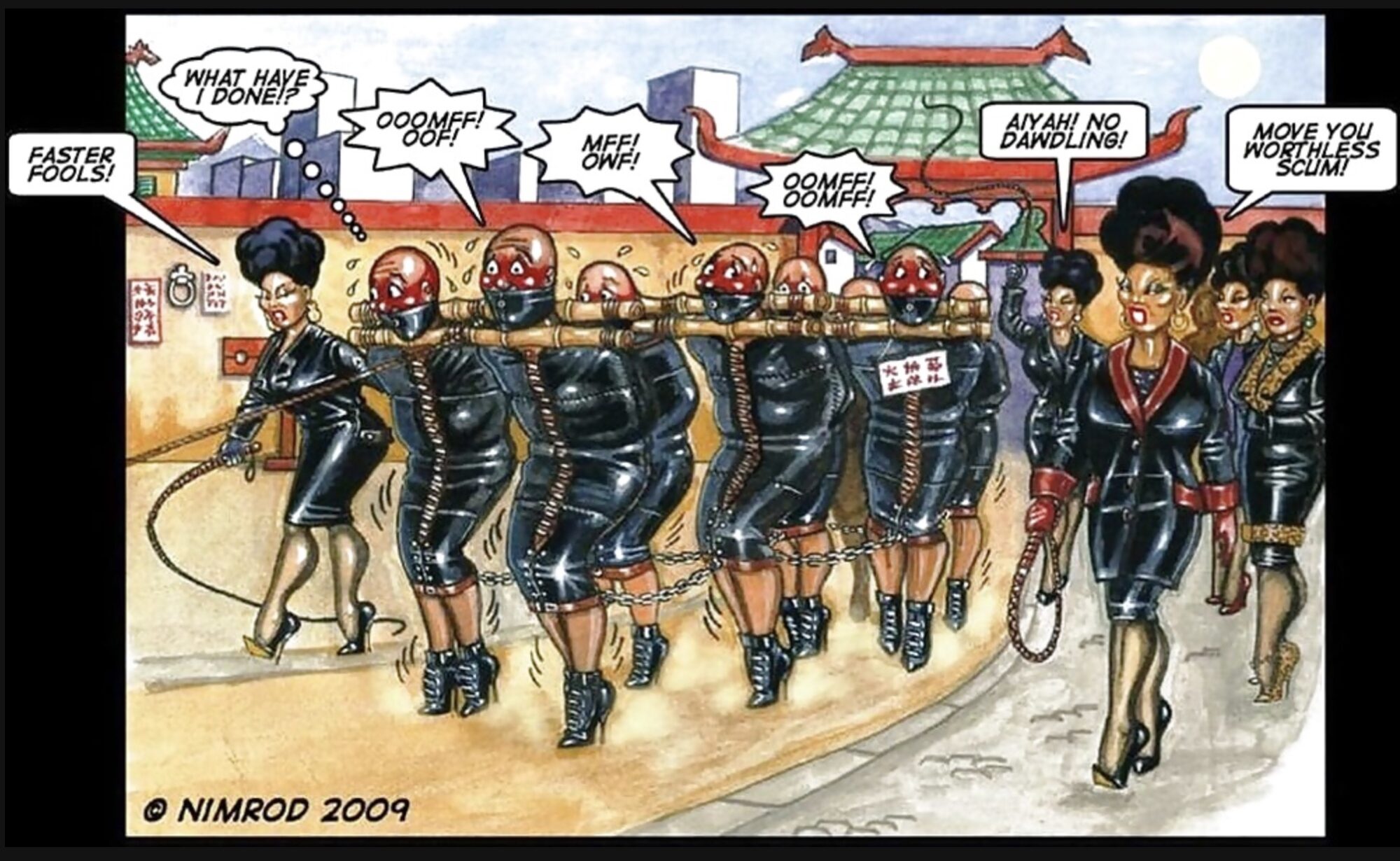 Art by NimRod. All Rights Reserved. By permission of NimRod.